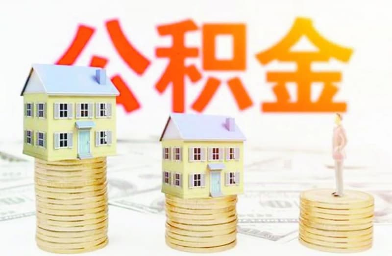 企业向银行贷款时应该知道什么