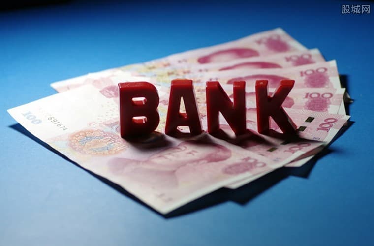 ​北京市大额私人贷款公司的利率是多少？需要什么条件？