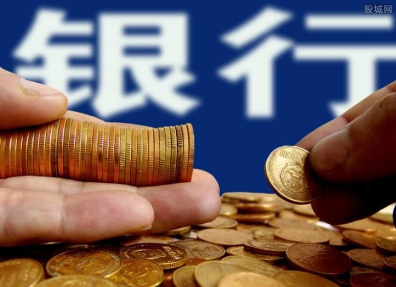 农行信用贷款30万的条件是什么